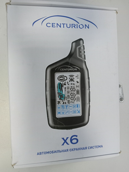 Автосигнализация CENTURION Центурион X6 купить по выгодной цене в ...