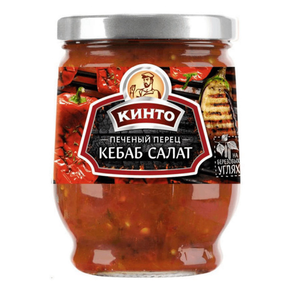 Салат Кинто Кебаб салат печеный перец 265 г - купить с доставкой по ...