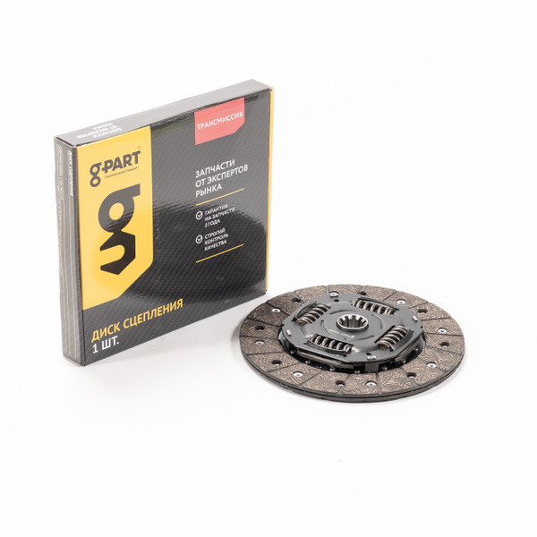 Диск сцепления ГАЗель Бизнес, NEXT (ДВС Cummins 2.8) G-Part