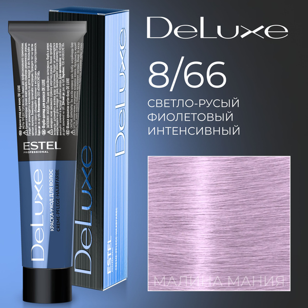 ESTEL PROFESSIONAL Краска DELUXE для окрашивания волос, 8/66, светло ...