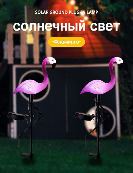 Стойка для уличного светильника - купить по выгодной цене в интернет ...