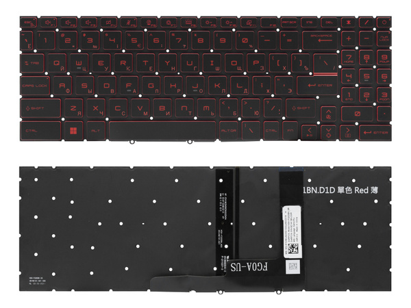 Alimentatore 150W 20V 7.5A Per Portatili MSI, Compatibile Con Modelli Katana, Pulse, Stealth, Crosshair, Sword, Bravo