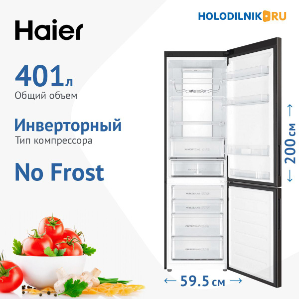 Холодильник Haier C4F740CBXGU1 черная нержавеющая сталь, черный ...