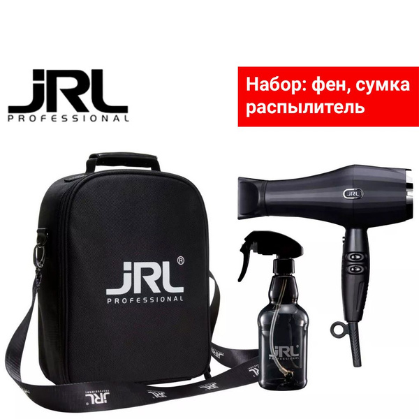 Фен для волос jRL Professional Forte Pro 2020L, черный - купить по ...