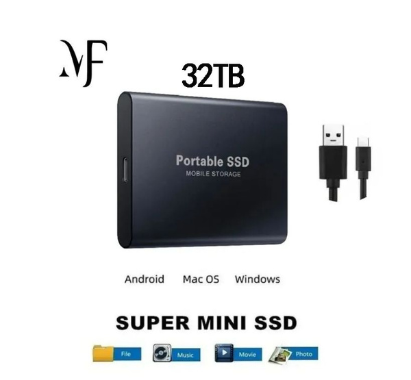 Мобильный жесткий диск емкостью 32ТБ портативный SSD жесткий диск для ...