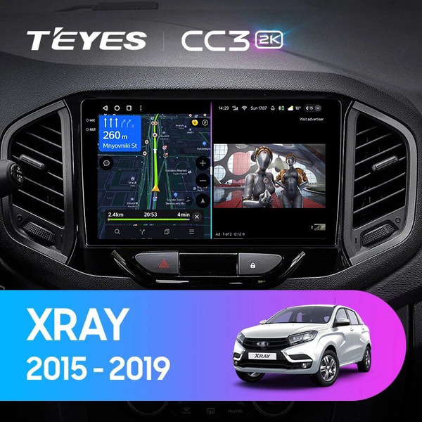 Магнитола Teyes CC3 2K 4-32 LADA Xray 2015-2019 9.5"Штатное место ...