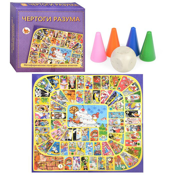 Игра настольная "Чертоги разума" - купить с доставкой по выгодным ценам ...
