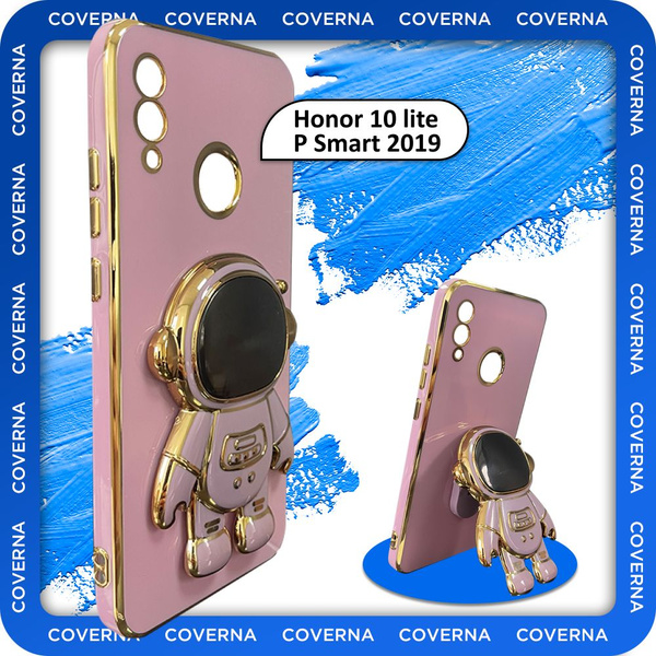 Чехол подставка с глянцевой однотонной поверхностью золотой рамкой и ...