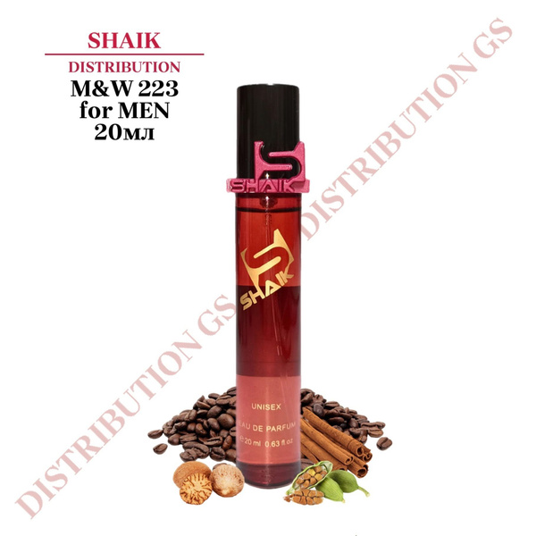 SHAIK PARIS MW 223 Aromatic Spicy (Intoxicated) Unisex Вода парфюмерная ...