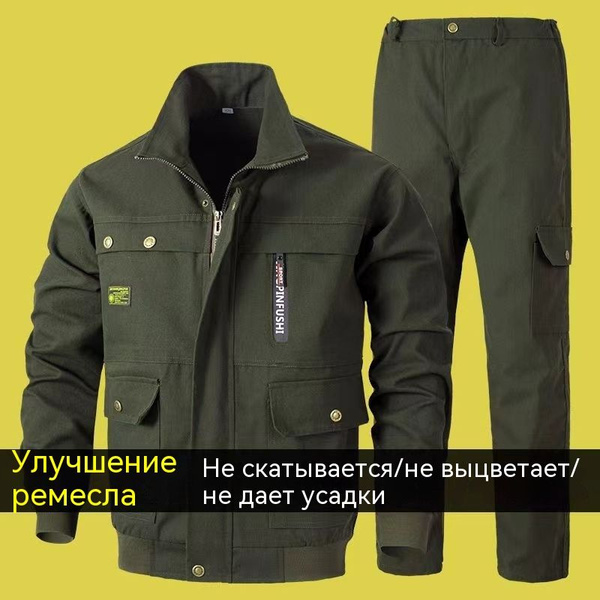 Мужской костюм для работы - купить с доставкой по выгодным ценам в ...