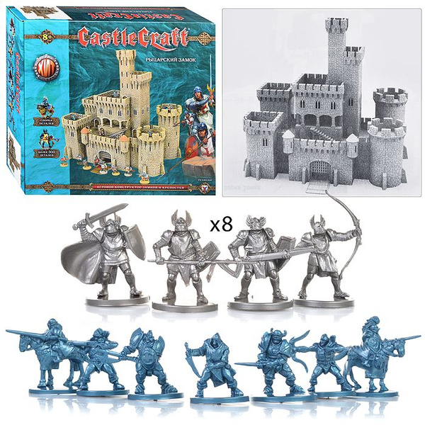 Большой набор Castlecraft "Рыцарский замок" (крепость) - купить с ...