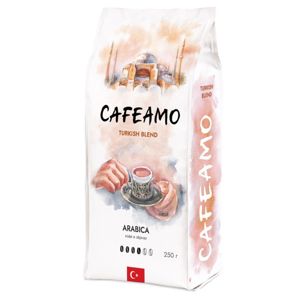 Кофе в зернах CAFEAMO Турция 250 грамм - купить с доставкой по выгодным ...
