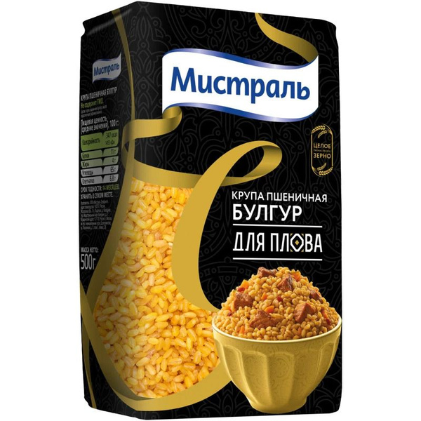 Мистраль Булгур для плова 500 г - купить с доставкой по выгодным ценам ...