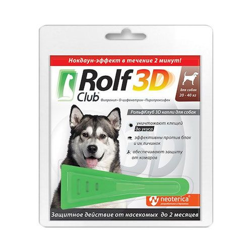 Rolf Club 3D / Капли Рольф Клуб от Клещей и Блох для собак весом 20-40 ...