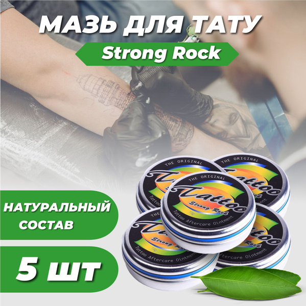 Тату заживляющая мазь для ухода за татуировкой Tattoo Strong Rock, 15г ...
