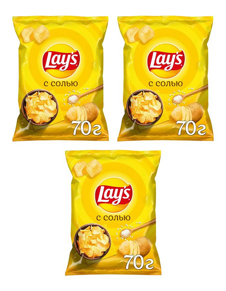 Чипсы картофельные Lay's с солью, 3 уп по 70 гр - купить с доставкой по ...