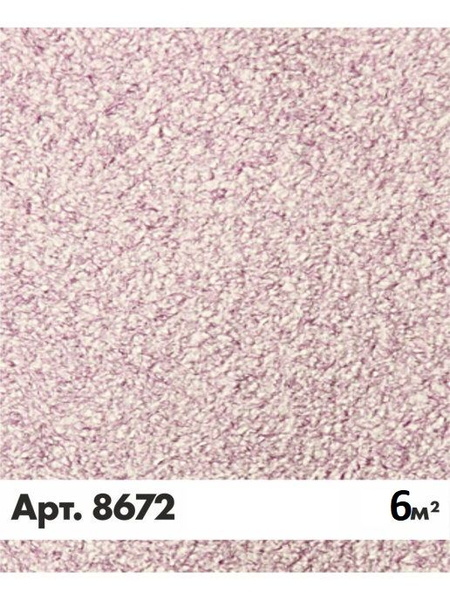 Жидкие обои Bioplast, 1 кг - купить по доступной цене в интернет ...