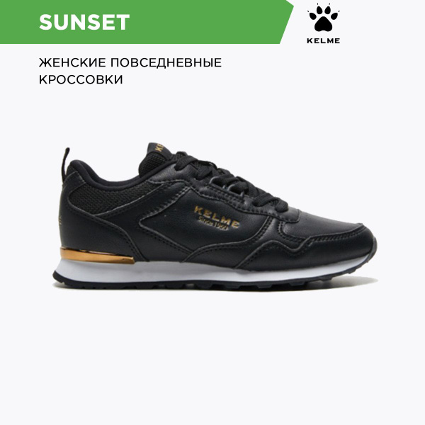 Кроссовки KELME - купить с доставкой по выгодным ценам в интернет ...