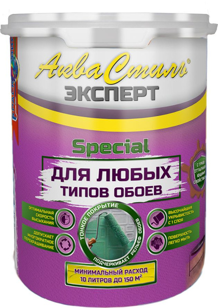 Краска Красковия Special Быстросохнущая, Гладкая, Акриловая, Матовое ...