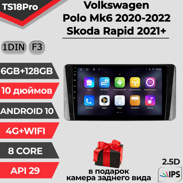 Штатная магнитола TS18PRO/6+128GB/ Volkswagen Polo 6/ Volkswagen Polo ...