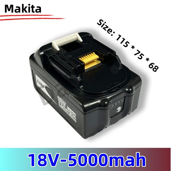 Аккумуляторная батарейка B, 5000 мАч, 1 шт - купить с доставкой по ...