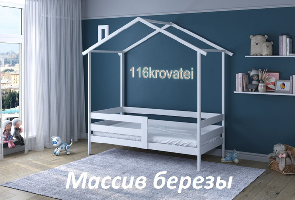 Детская кровать софа с крышей домик 116krovatei 190*80 белая - купить с ...