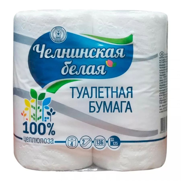 Набережные челны Бумага туалетная Челнинская, 2 слоя, 4 рулона - купить ...