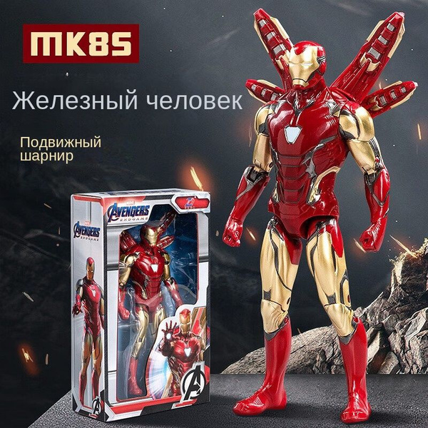 мстители игрушки 18cm Халк, Человек паук, Железный человек, Танос ...