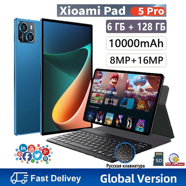 Купить планшет Pad 5 pro Mi Red 12 ГБ+512 ГБ Android 12 с поддержкой ...