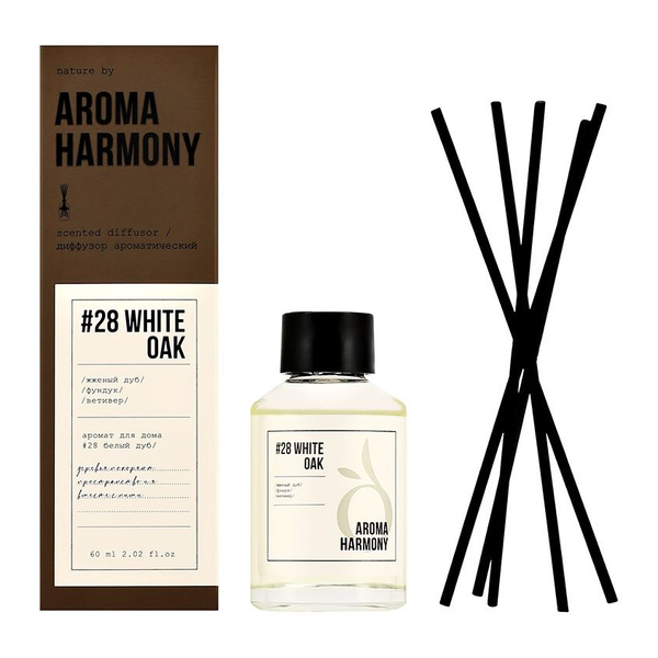 Ароматический диффузор AROMA HARMONY купить по доступной цене с ...