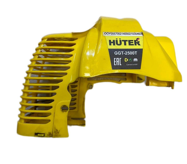 Кожух двигателя для бензиновых триммеров GGT-1300-2900 Huter - купить ...