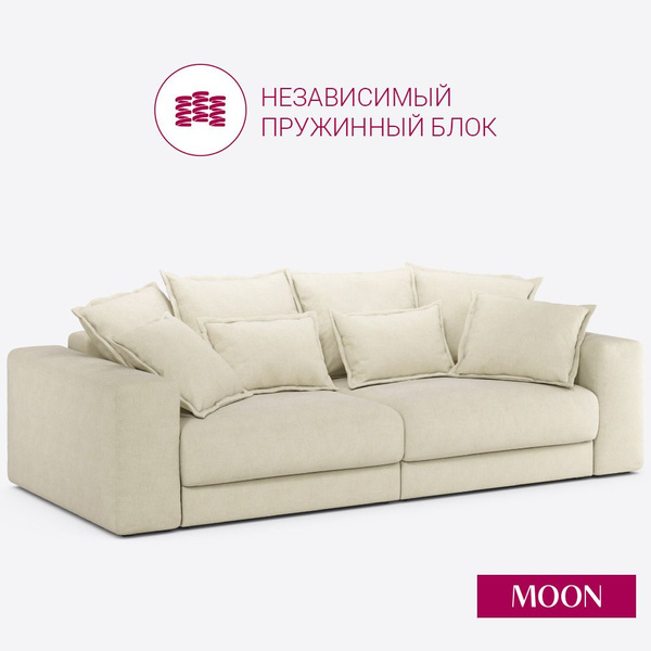 Диван кровать прямой еврокнижка moon family 043