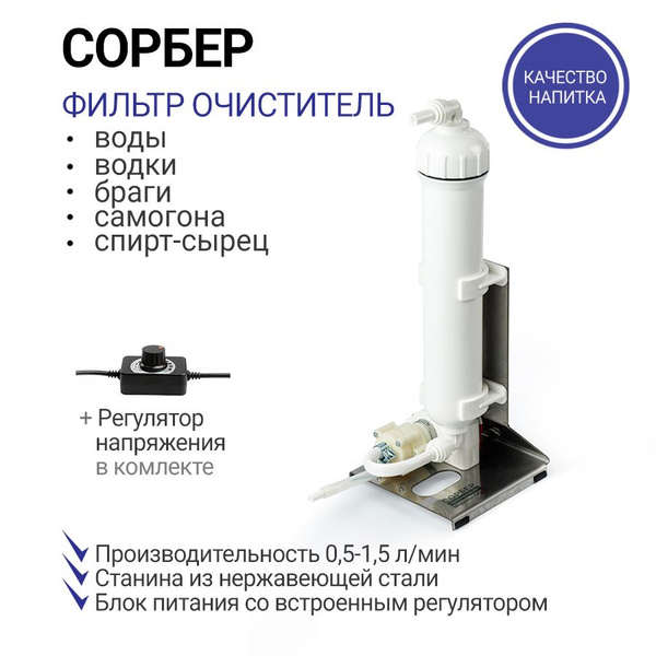 Установка угольной очистки вертикальная угольная колонна фильтр для ...