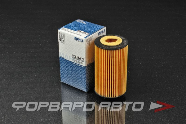 Фильтр масляный MAHLE OX 401D A MAHLE Германия - купить по выгодным ...