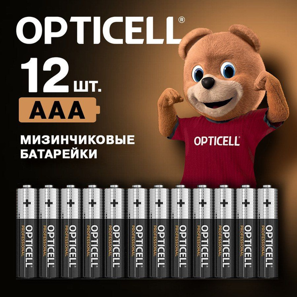Батарейки мизинчиковые 12 шт AAA (LR03) Opticell алкалиновые - купить с ...