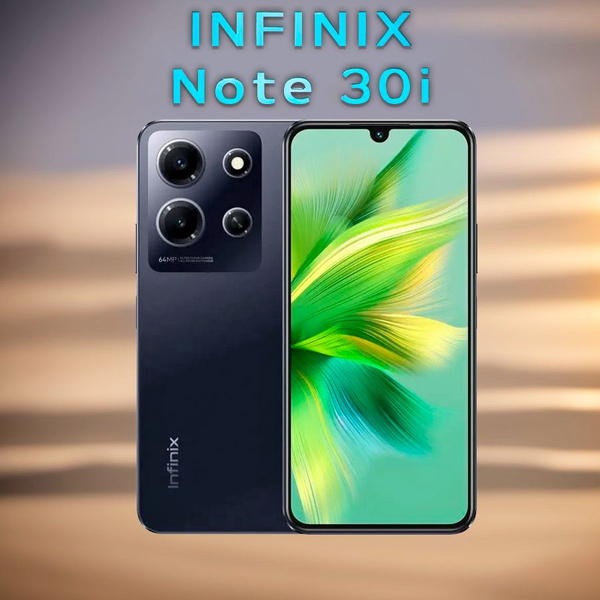 Смартфон Infinix X6716 - купить по выгодной цене в интернет-магазине ...