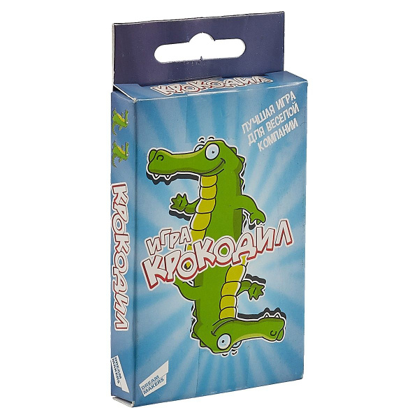 Игра настольная детская, DREAM MAKERS-BOARD GAMES, Крокодил. Cards ...