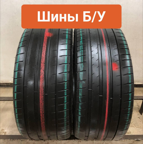 Шины для легковых автомобилей MICHELIN 255/40 20 Лето Нешипованные ...