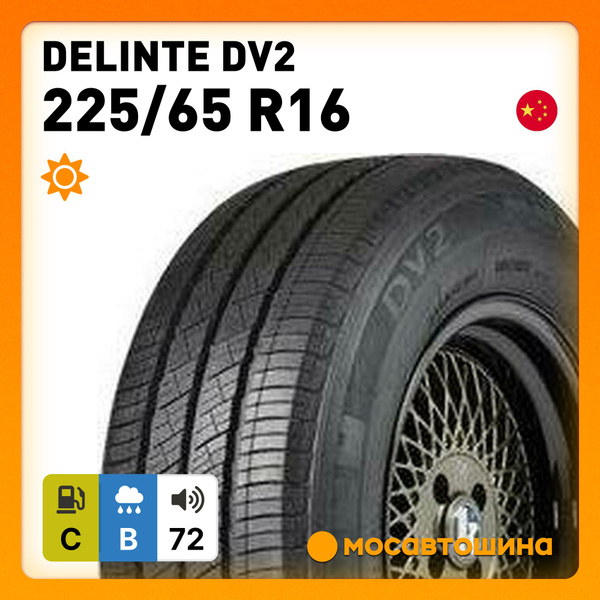 Шины для легковых автомобилей Delinte 225/65 16С Лето Нешипованные ...