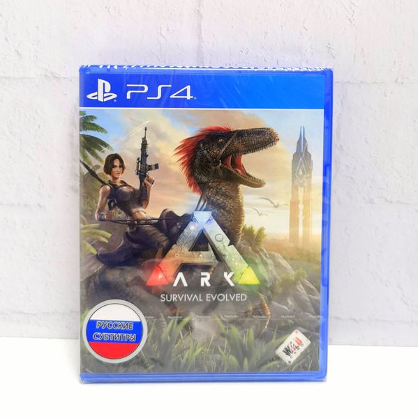 Игра ARK: Survival Evolved (PlayStation 5, PlayStation 4, Русские ...