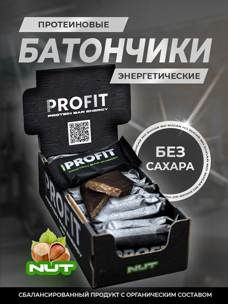 Батончик СуперФуд Протеиновый Энергетический Profit Nut - купить с ...