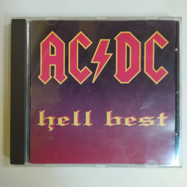 CD Компакт диск CD AC/DC - Hell Best (Россия 1994г.) - купить по низким ...