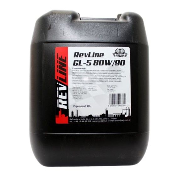 Масло трансмиссионное 80W-90 RevLine GL-5 80W-90, 20 л - купить по ...