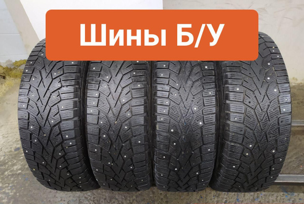 Gislaved 4 шт. Nord Frost 100 SUV T0056170 Шины с пробегом зимние 225/ ...