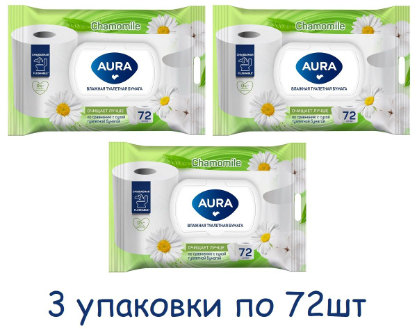 Aura Туалетная бумага влажная 72 шт - купить с доставкой по выгодным ...