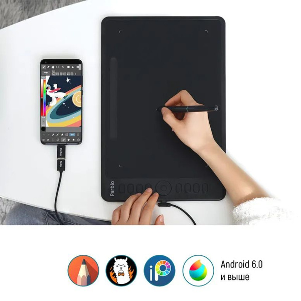 Графический планшет PARBLO, Android, Windows, 8192 уровня, черный ...