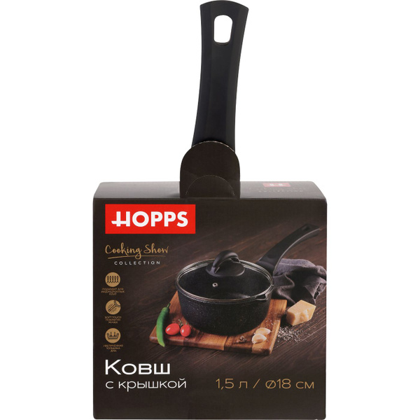 Ковш HOPPS Cooking Show, стальная крышка, литой, антипригарное покрытие ...