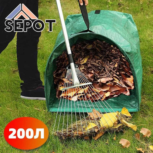 Мешки садовые 110 - купить по низким ценам в интернет-магазине OZON ...