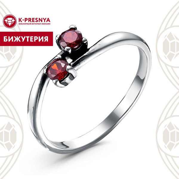 Красная Пресня кольцо женское бижутерия - купить с доставкой по ...