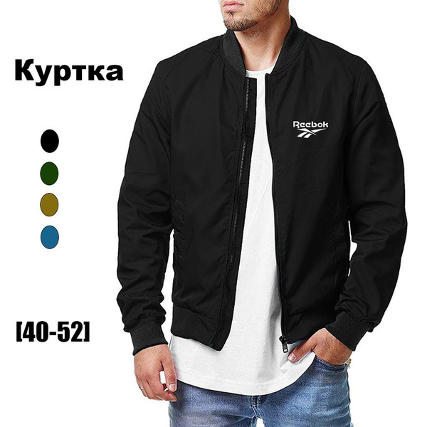 Куртка Reebok - купить с доставкой по выгодным ценам в интернет ...